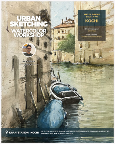 Urban Sketching - Watercolor Workshop